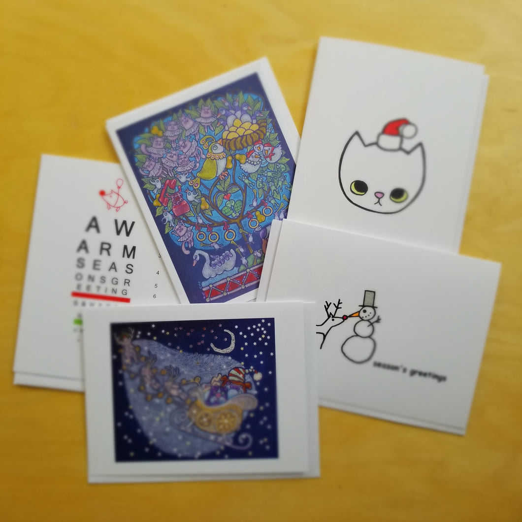 Lot de 5 cartes de Noël | Cartes de voeux